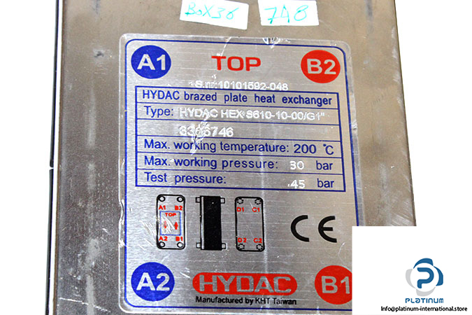 hydac-HYDAC-HEXS610-10-00_G1-plate-heat-exchanger-(used)-1