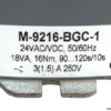 johnson-controls-M-9216-BGC-1-electric-spring-return-actuator-(new)-2