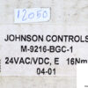 johnson-controls-M-9216-BGC-1-electric-spring-return-actuator-(new)-3