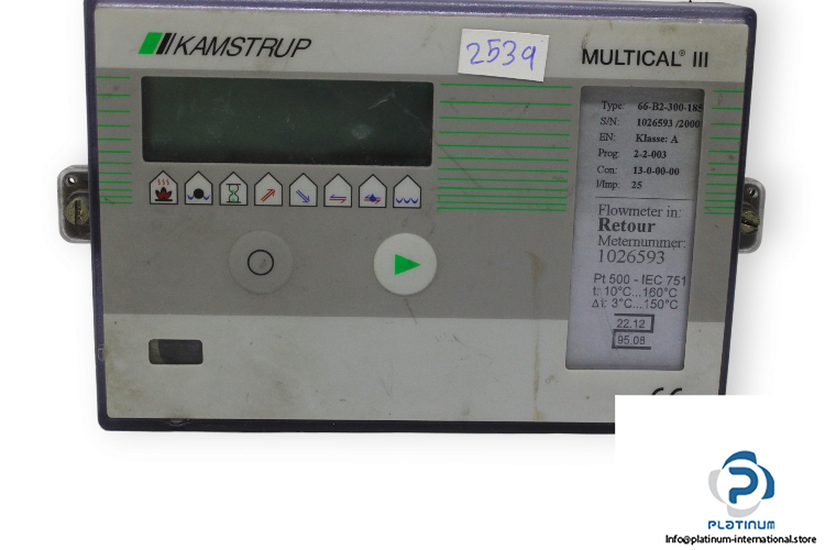 kamstrup-multical-66-b2-300-185-flowmeter-used-1