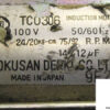 kokusan-denki-tc0306-induction-motor-2