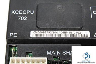 kone-kcecpu-702-controller-1