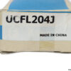 koyo-UCFL204J-oval-flange-ball-bearing-unit-(new)-(carton)-2