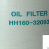 kubota-hh160-32093-oil-filter-2