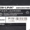 lb-link-bl-108g-10_100_1000-mbps-8-port-gigabit-ethernet-switch-2-2