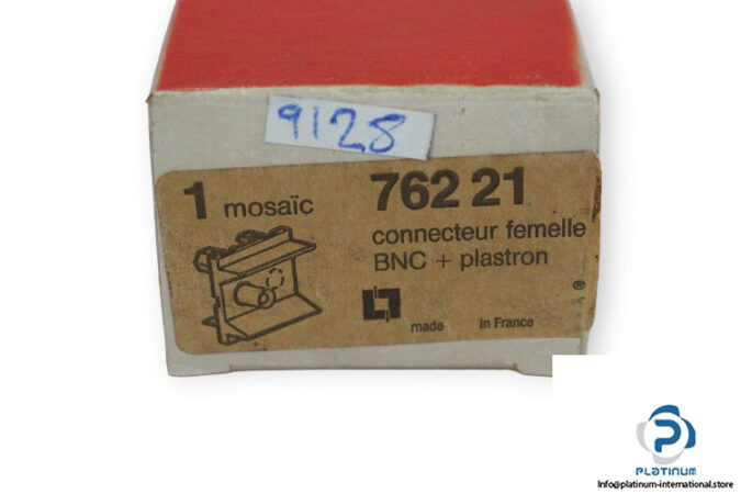 legrand-76221-female-connector-(New)-2