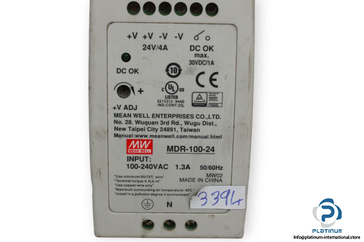 mean-well-MDR-100-24-power-supply-(used)-1