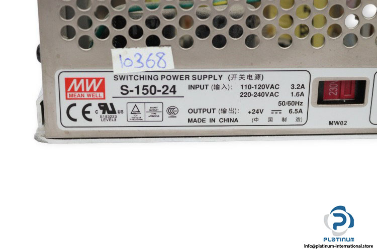 mean-well-S-150-24-switching-power-supply-(Used)-1