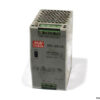 mean-well-DR-120-24-power-supply