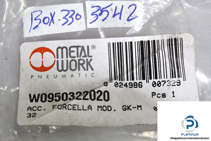 metalwork-W0950322020-fork-new-2
