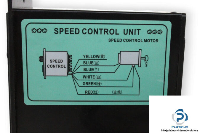 motor-US-52-speed-controller-(used)-3