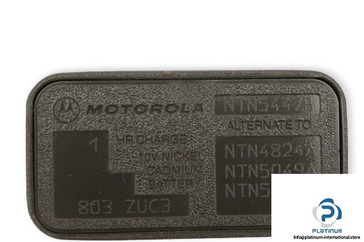 motorola-NTN5447BR-replacement-battery-(New)-1