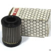 mp-filtri-MF-030-1M25NB-replacement-filter-element