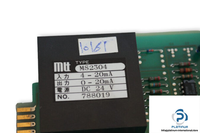 mtt-MS2304-pc-board-module-(new)-2