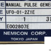 nemicon-uf0-01-2z1e-manual-pulse-generator-5