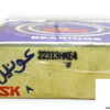 nsk-22313HKE4-spherical-roller-bearing-(new)-(carton)-1