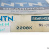 ntn-2208K-self-aligning-ball-bearing-(new)-(carton)-1