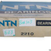 ntn-2210-self-aligning-ball-bearing-(new)-(carton)-1