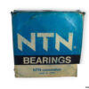 ntn-2212-self-aligning-ball-bearing-(new)-(carton)