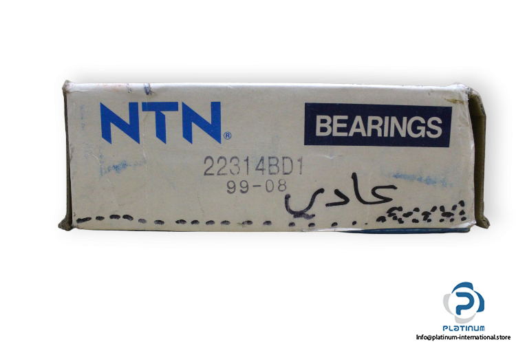 ntn-22314BD1-spherical-roller-bearing-(new)-(carton)-1