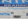 ntn-6220-deep-groove-ball-bearing-(new)-(carton)-1