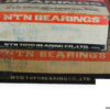 ntn-NU-318-cylindrical-roller-bearing-(new)-(carton)-1