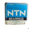 ntn-NU305E-cylindrical-roller-bearing-(new)-(carton)