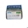ntn-NUTR202-support-roller-(new)-(carton)-1