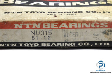 ntn-nu315-cylindrical-roller-bearing-1