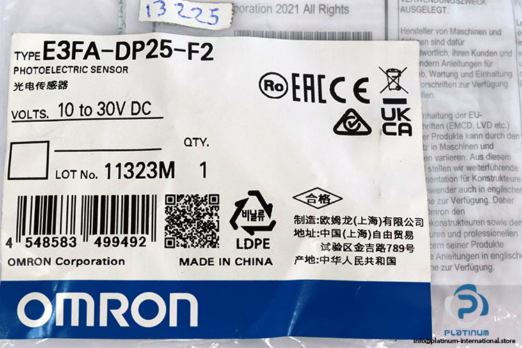 omron-E3FA-DP25-F2-diffuse-photoelectric-sensor-(New)-1