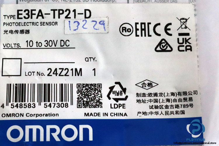 omron-E3FA-TP21-D-through-beam-sensor-(New)-1