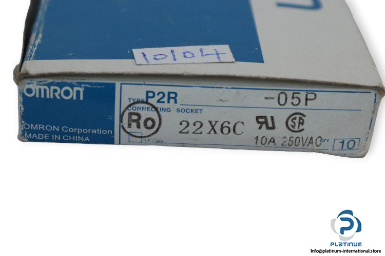 omron-P2R-05P-electromagnetic-relay-(new)-1