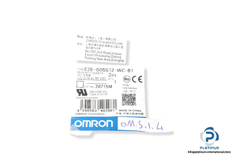 omron-e2e-s05s12-wc-b1-inductive-proximity-sensor