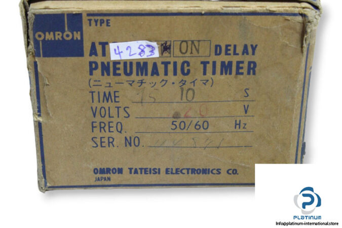 omron-h2a-7h-220vac-motor-driven-timer-new-3