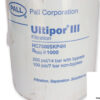 pall-HC7500SKP4H-oil-filter-(new)-1