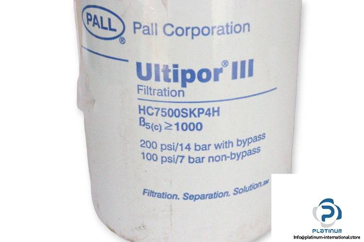 pall-HC7500SKP4H-oil-filter-(new)-1