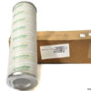 pall-HC8900FCT13H-replacement-filter element