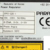 para-ent-spp2-025-i-power-regulator-2