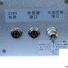 pg-300D60W260AL-edge_line-position-controller-used-3