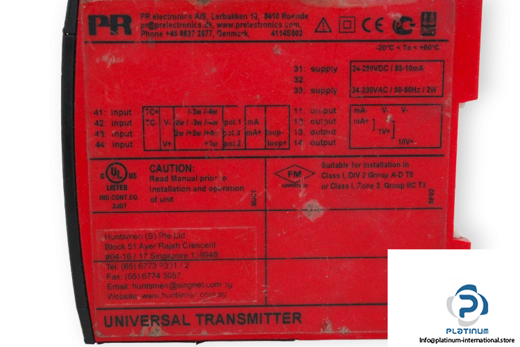 pr-4114-universal-transmitter-(used)-1