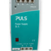 puls-SL5.100-power-supply-(used)-1