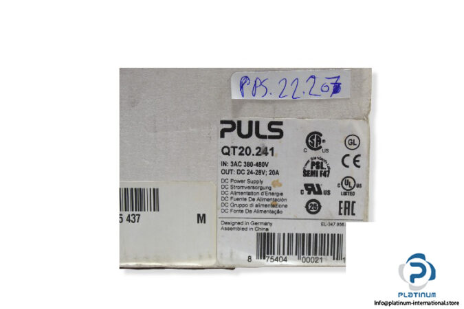 puls-qt20-241-power-supply-2