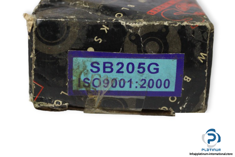 rcs-SB205G-insert-ball-bearing-(new)-(carton)-1