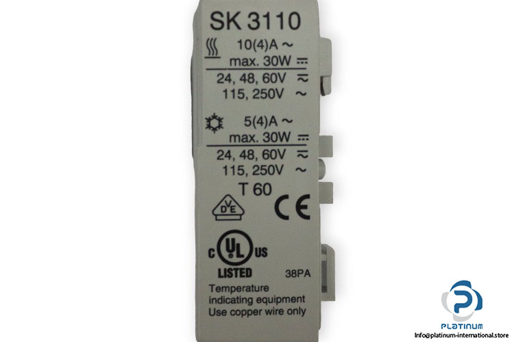 rittal-SK-3110-internal-thermostat-(new)-1