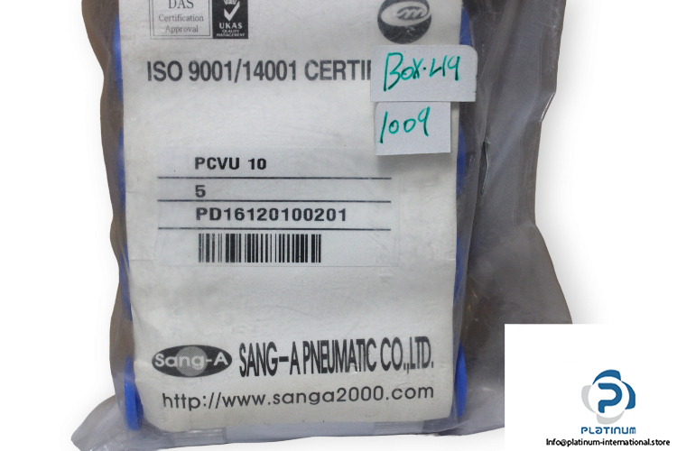 sanga-PCVU-10-check-valve-used-2
