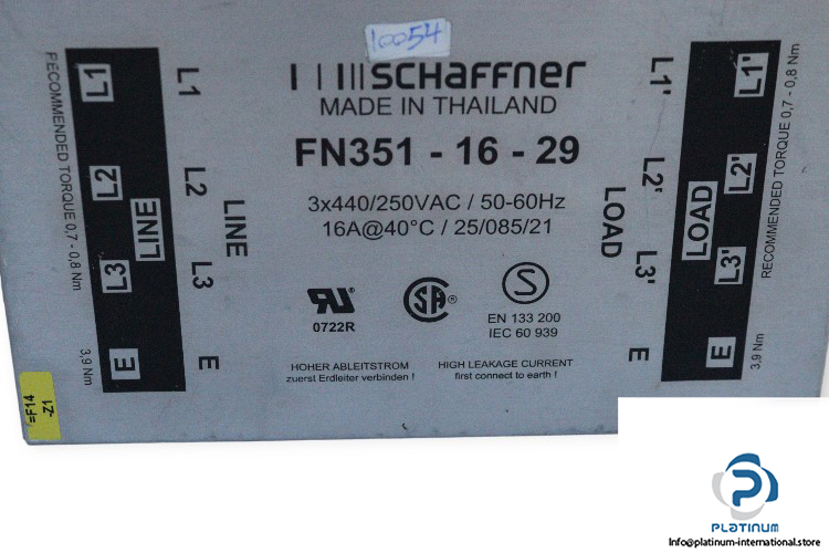 schaffner-FN351-16-29-neutral-line-filter-used-2