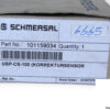 schmersal-USP-CS-100-magnetic-safety-switch-(new)-1