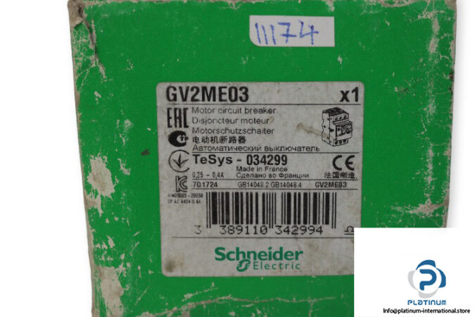 schneider-GV2ME03-motor-circuit-breaker-(New)-3