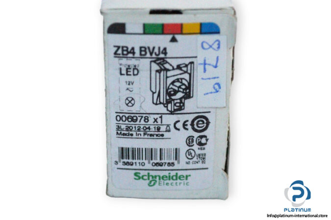 schneider-ZBV-J4-light-block-for-head-new-2