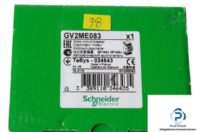 schneider-electric-gv2me083-motor-circuit-breaker-1